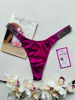 Imagen de Victoria's Secret Panties Shiny.